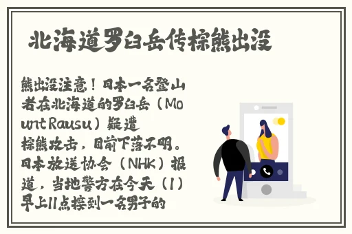 JAPONENSISJAVA成熟 - 欢迎您!