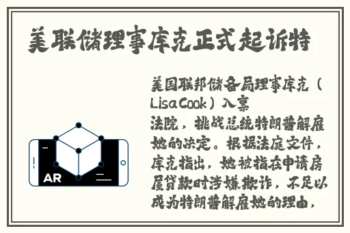 我们三个一起要你好不好视频